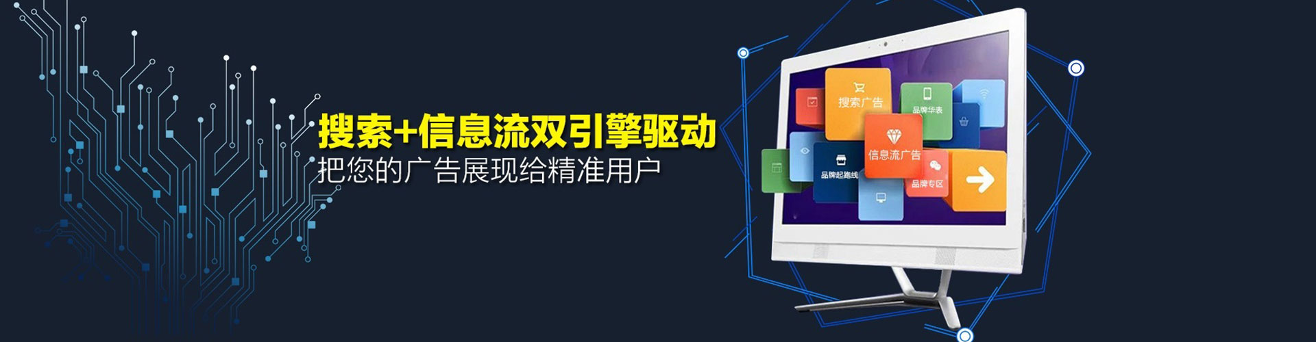 巩留百度竞价运营